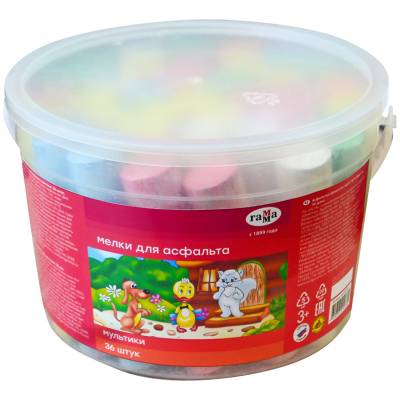 КанцРЦ Мелки для асфальта Гамма "Мультики", цветные, 36шт., 9цв., круглые, пластиковое ведро 812202